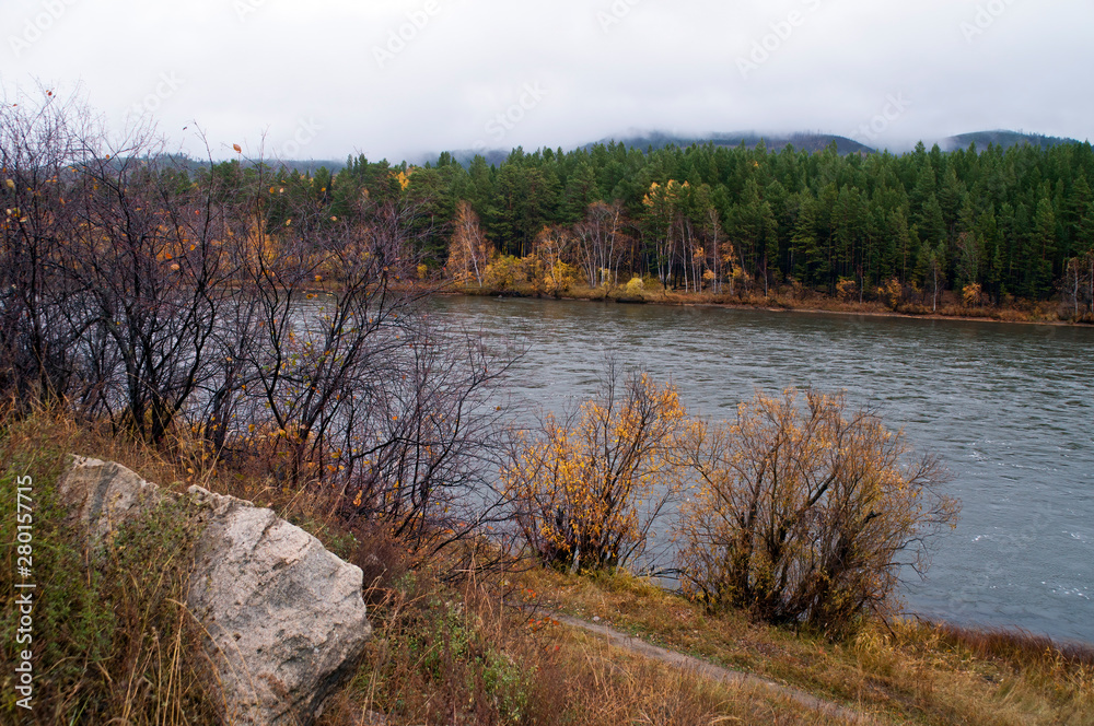 Barguzin Valley Russia, view of river and path along riverbank in autumn