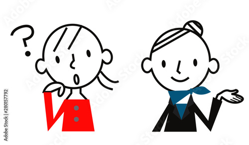 女性　Q&A　コンシェルジュ