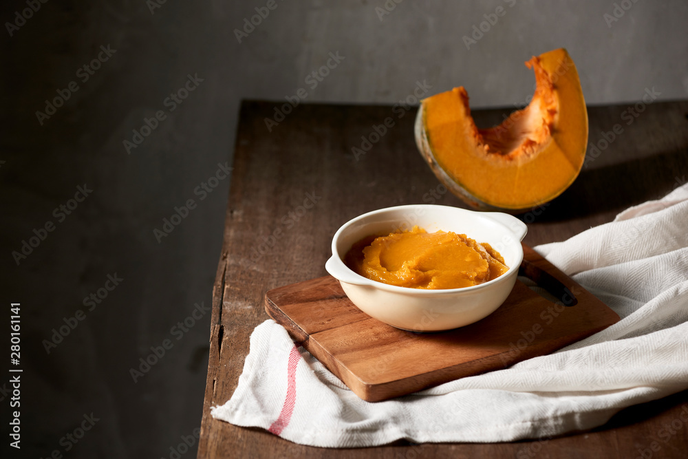 Organic orange pumpkin puree ingredient for baking Organic orange pumpkin puree ingredient for baking