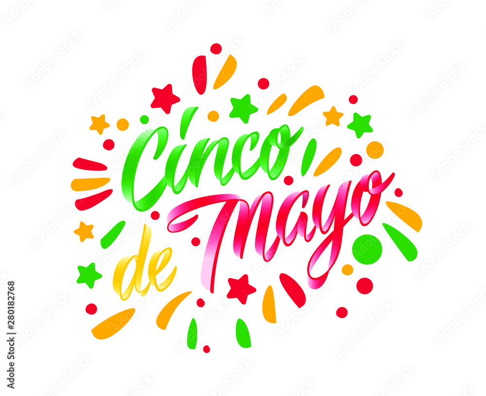 Cinco de Mayo. Hand drawn lettering. Traditional Mexican Holiday. Design element for poster, greeting card. Vector illustration