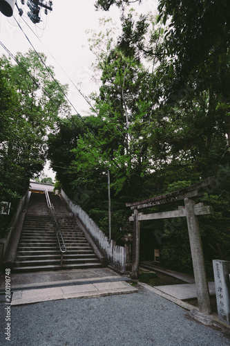 Izanagi Shrine