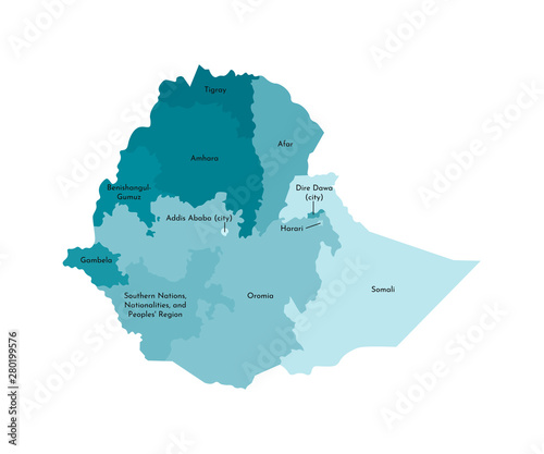 Vector isolated illustration of simplified administrative map of Ethiopia. Borders and names of the regions. Colorful blue khaki silhouettes
