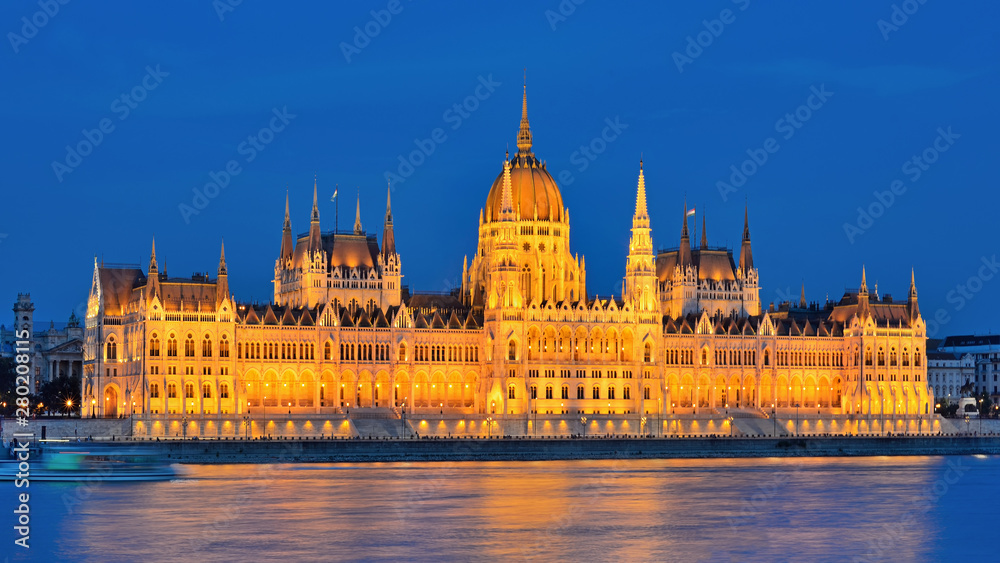 Hungarian Parliament, Budapest, Hungary