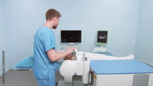 Shock Wave Lithotripsy | Kidney Stone Treatment photo