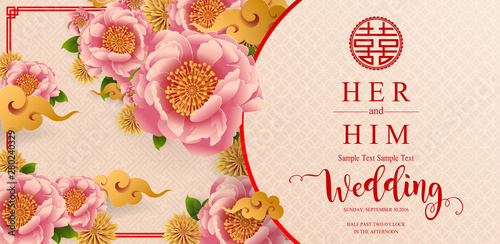 Chinese traditional and asian elements background template on paper color Background.