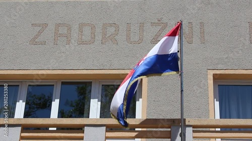 Croatian flag on the public palace, Republic of Croatia, European Union