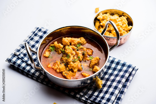 Home made mung dal masala vadi also known as Moong wadi or moongwadi or moongodi sabzi. It's a popular Maharashtrian recipe especially from Vidarbha region. photo