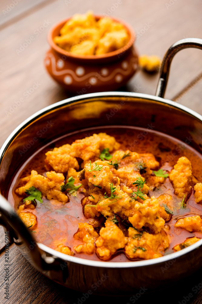 Home made mung dal masala vadi also known as Moong wadi or moongwadi or moongodi sabzi. It's a popular Maharashtrian recipe especially from Vidarbha region. Home made mung dal masala vadi also known as Moong wadi or moongwadi or moongodi sabzi. It's a popular Maharashtrian recipe especially from Vidarbha region.