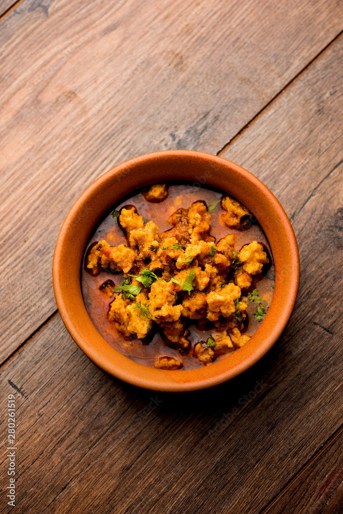 Home made mung dal masala vadi also known as Moong wadi or moongwadi or moongodi sabzi. It's a popular Maharashtrian recipe especially from Vidarbha region. Home made mung dal masala vadi also known as Moong wadi or moongwadi or moongodi sabzi. It's a popular Maharashtrian recipe especially from Vidarbha region.