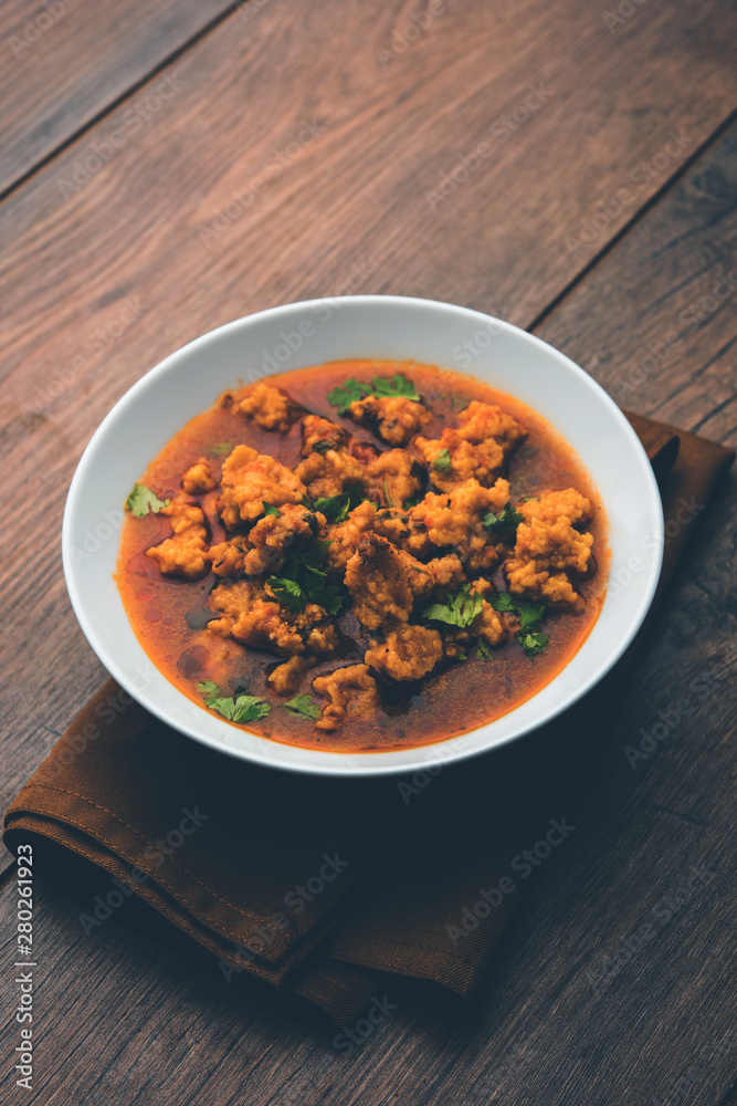 Home made mung dal masala vadi also known as Moong wadi or moongwadi or moongodi sabzi. It's a popular Maharashtrian recipe especially from Vidarbha region. Home made mung dal masala vadi also known as Moong wadi or moongwadi or moongodi sabzi. It's a popular Maharashtrian recipe especially from Vidarbha region.