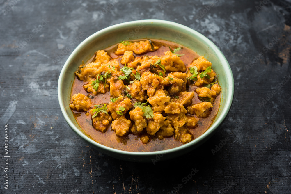 Home made mung dal masala vadi also known as Moong wadi or moongwadi or moongodi sabzi. It's a popular Maharashtrian recipe especially from Vidarbha region. Home made mung dal masala vadi also known as Moong wadi or moongwadi or moongodi sabzi. It's a popular Maharashtrian recipe especially from Vidarbha region.