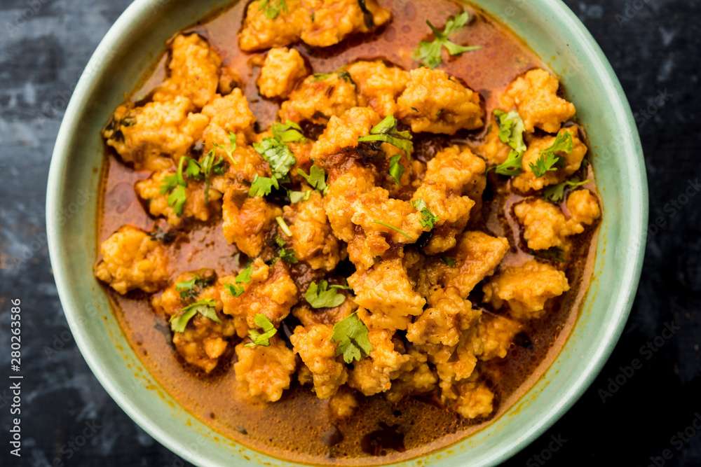 Home made mung dal masala vadi also known as Moong wadi or moongwadi or moongodi sabzi. It's a popular Maharashtrian recipe especially from Vidarbha region. Home made mung dal masala vadi also known as Moong wadi or moongwadi or moongodi sabzi. It's a popular Maharashtrian recipe especially from Vidarbha region.