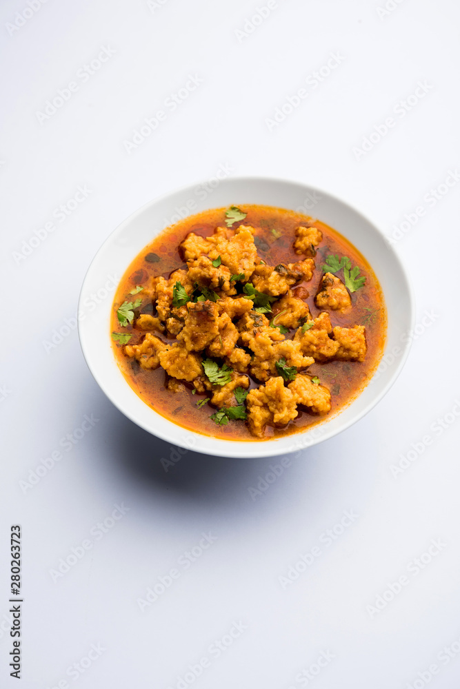 Home made mung dal masala vadi also known as Moong wadi or moongwadi or moongodi sabzi. It's a popular Maharashtrian recipe especially from Vidarbha region. Home made mung dal masala vadi also known as Moong wadi or moongwadi or moongodi sabzi. It's a popular Maharashtrian recipe especially from Vidarbha region.