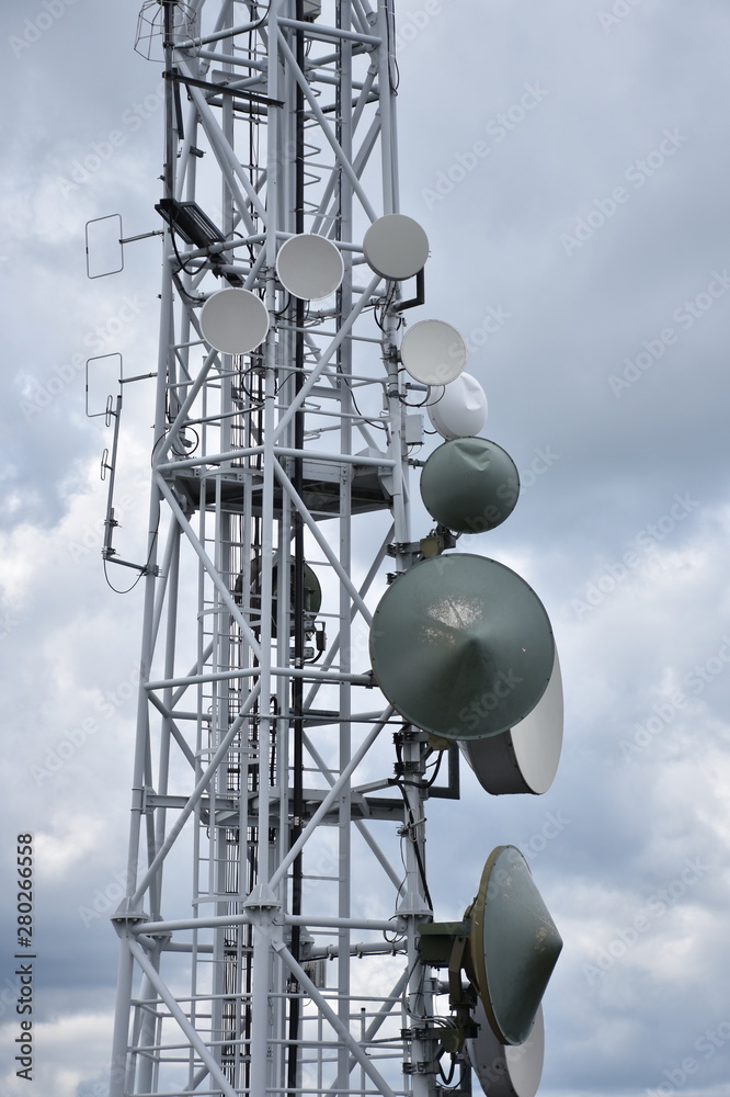 INFORMATIONEN ZUM SENDER intelligence overview