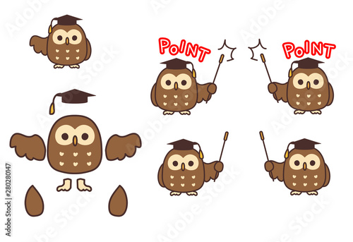 フクロウ先生・博士・講師イラスト・パーツ分けアイコン