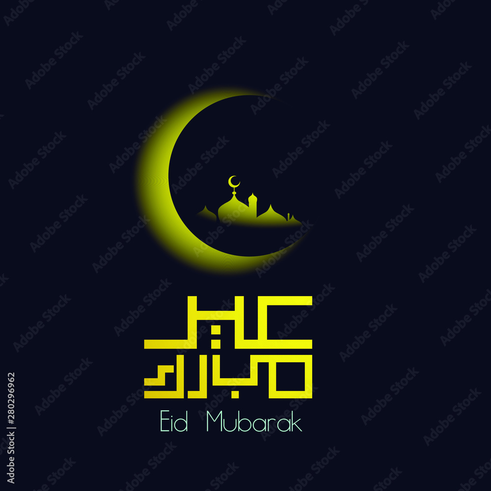 Fototapeta premium abstract background for eid mubarak or muslim event 