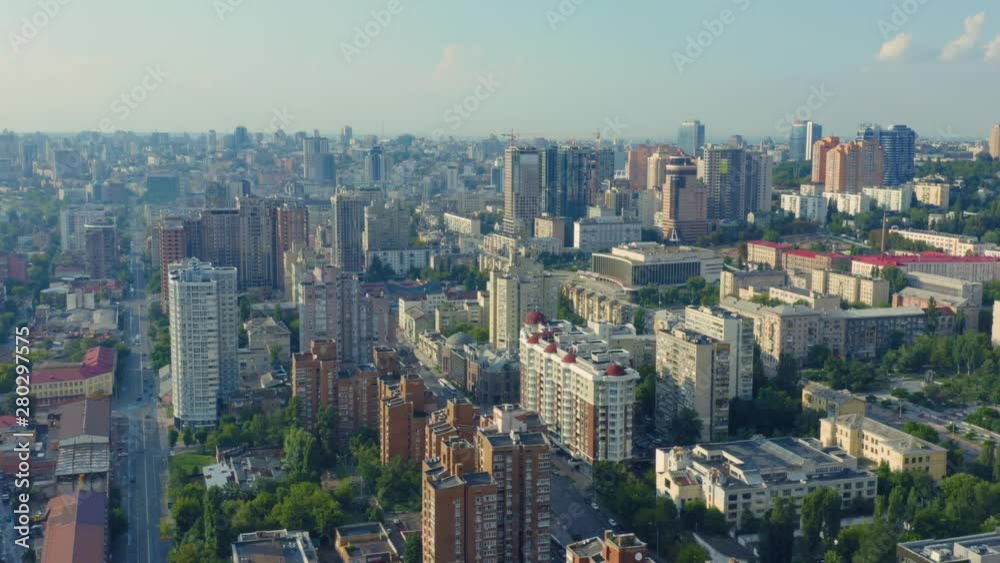 Aerial view of the big city with a lot of skyscrapers on a sunny summer day Aerial view of the big city with a lot of skyscrapers on a sunny summer day