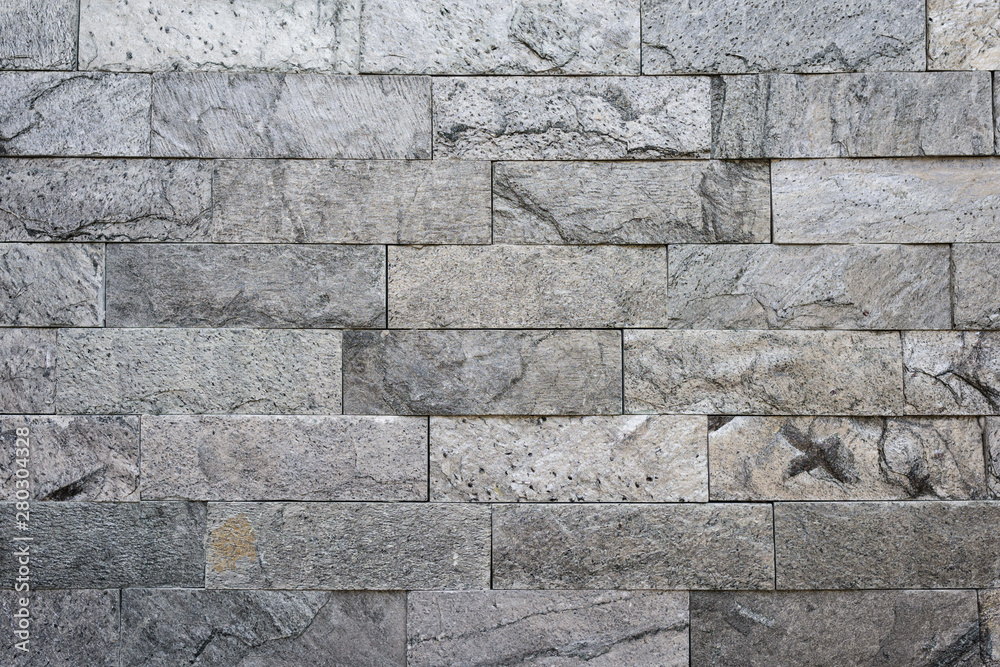 Fototapeta premium Stone wall texture background