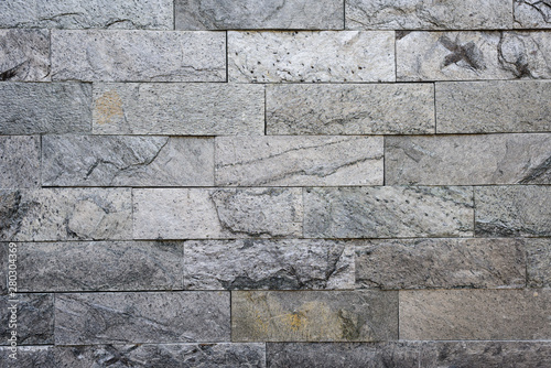 Stone wall texture background