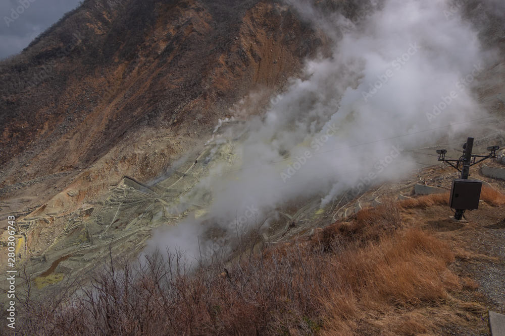 Owakudani volcanic valley, Hakone Hot Springs in Hakone, Kanagawa prefecture, Japan