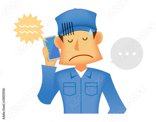 若い作業着を着た日本人 /上半身 (作業員・配達員）/ 携帯電話で怒られる・クレームを受けるスタッフ