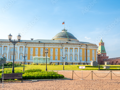 Kremlin senate building in Moscow, Russia