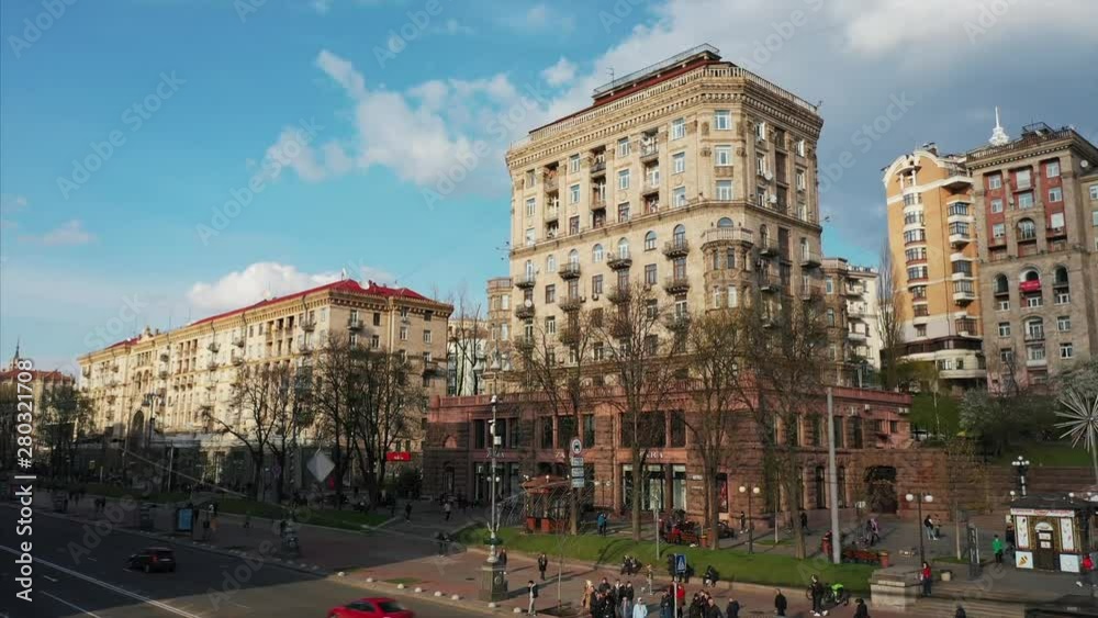 Top view of the Khreshchatyk in sunny day. Top view of the Khreshchatyk in sunny day.