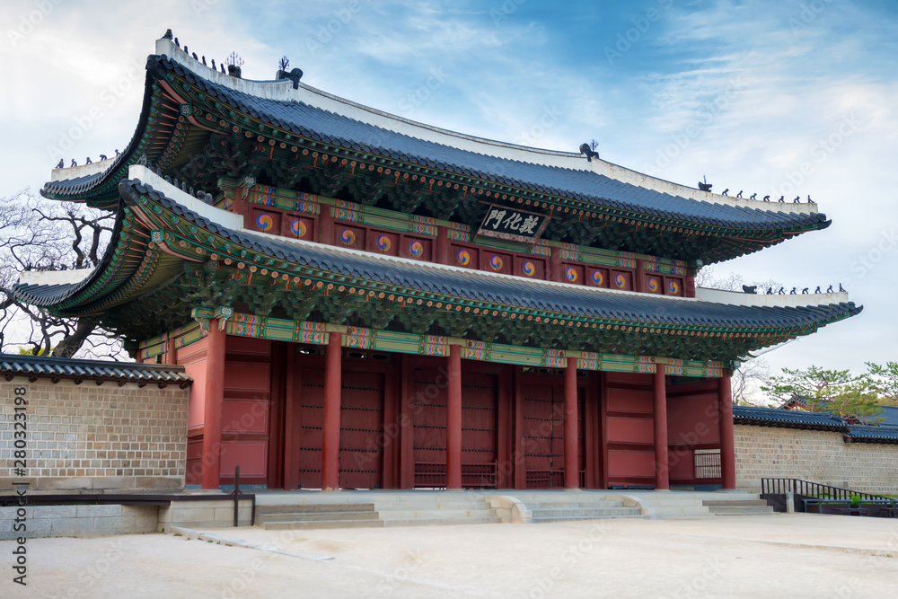 Donhwamun Gate is the main gate at the entrance of Changdeokgung Palace, Seoul, South Korea