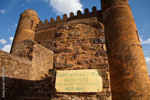 Recinto Real, Gondar, Etiopia, Africa photo