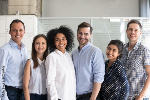 Smiling diverse office workers group, multiracial employees