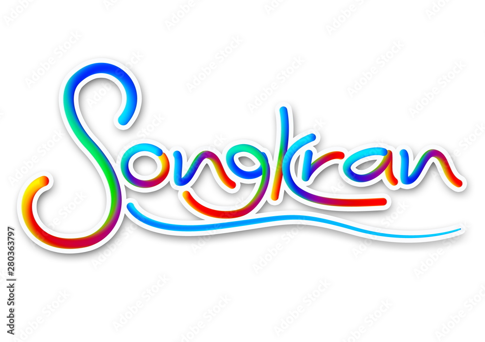 colorful background with text songkran colorful background with text songkran