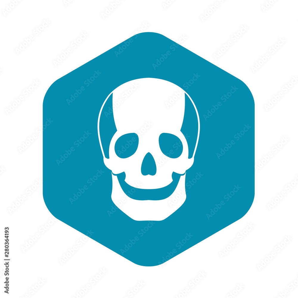 Skull icon. Simple illustration of skull vector icon for web