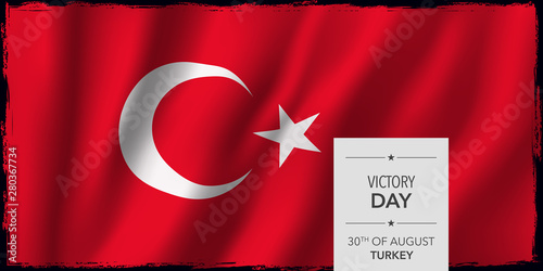 Turkey happy victory day greeting card, banner vector illustration