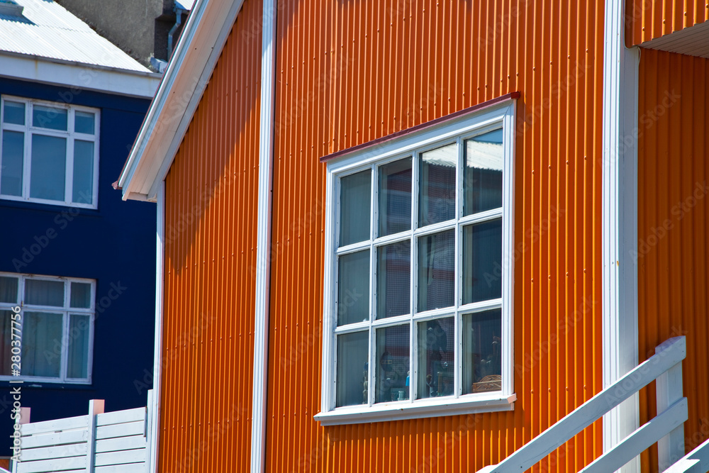 Calles de Reykjavik, Islandia Calles de Reykjavik, Islandia