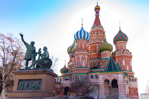 St. Basil's Cathedral and Kremlin Walls in sunny sky. Red square is Attractions popular's touris in Moscow, Russia