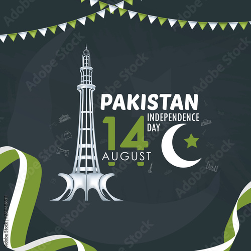 14 August Pakistan Independence Day Vector Banner Template
