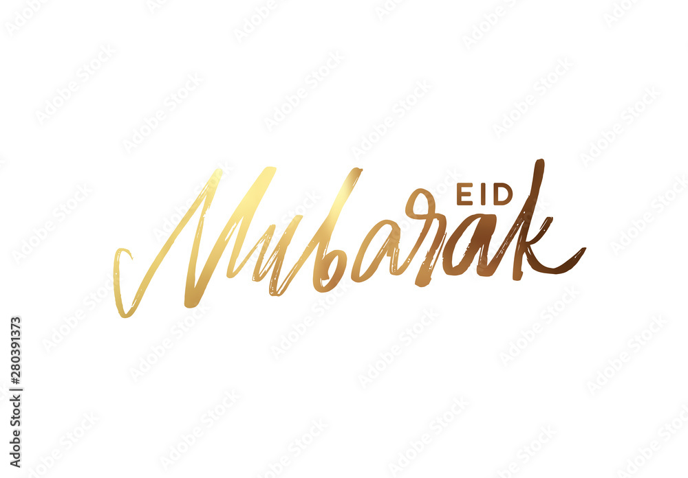 Eid mubarak. Text golden handwritten calligraphy. Lettering isolated on white background