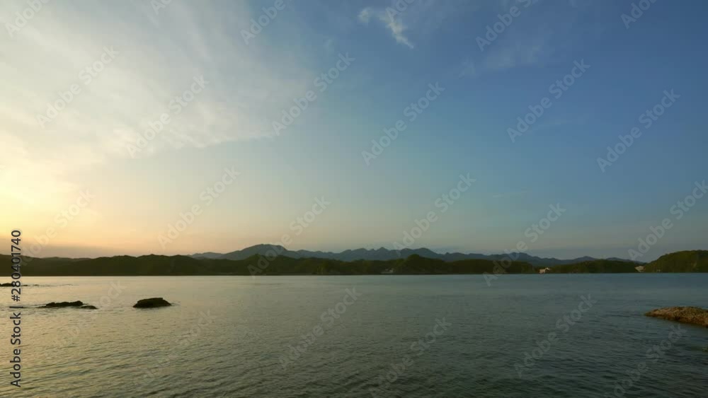Scenic view of mountains viewpoint at Wakayama sea, Japan.