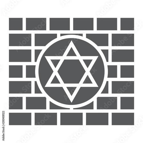 Kotel glyph icon, religion and judaism, jewish wall sign, vector graphics, a solid pattern on a white background.