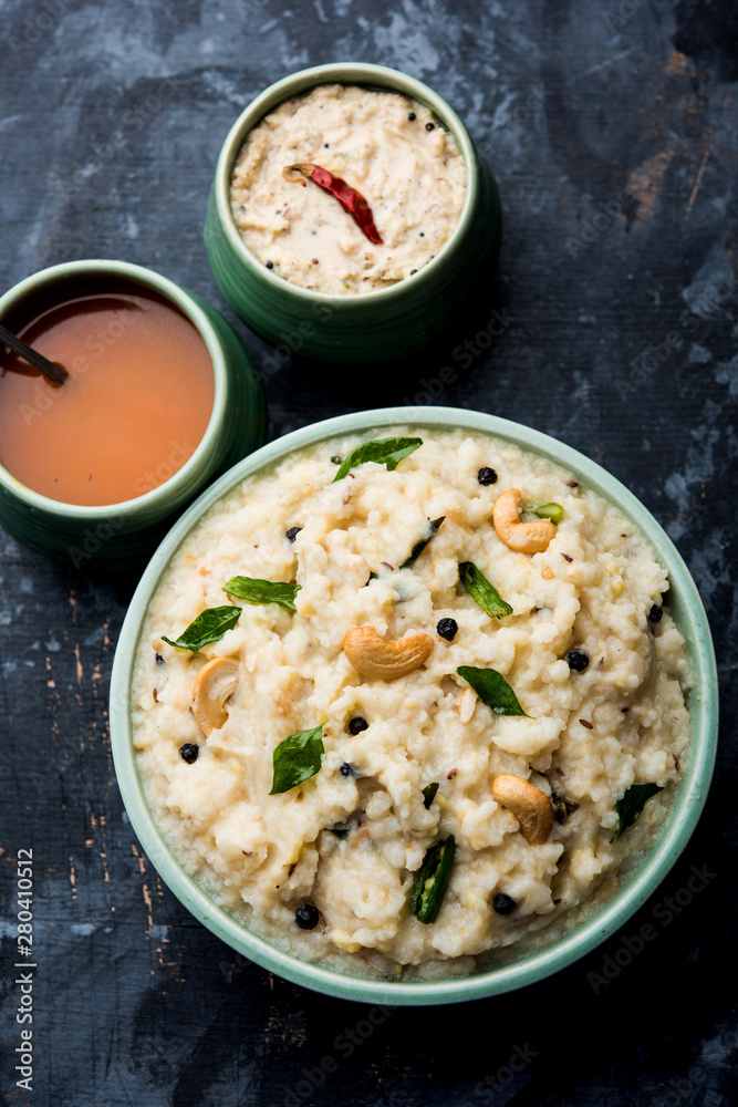 Ven pongal recipe is a popular South Indian food prepared with rice ...