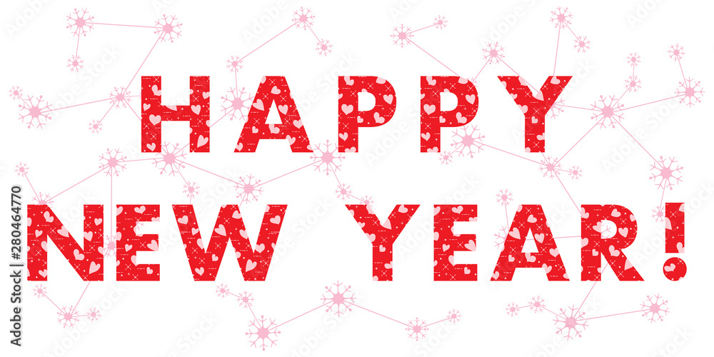 New Year card with the inscription. New Year card with the inscription.