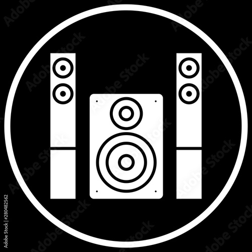 Speaker icon for your project