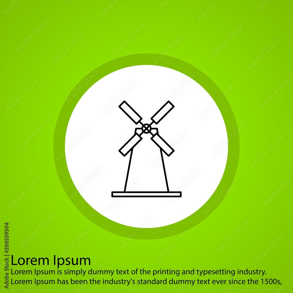 Windmill icon for your project Windmill icon for your project