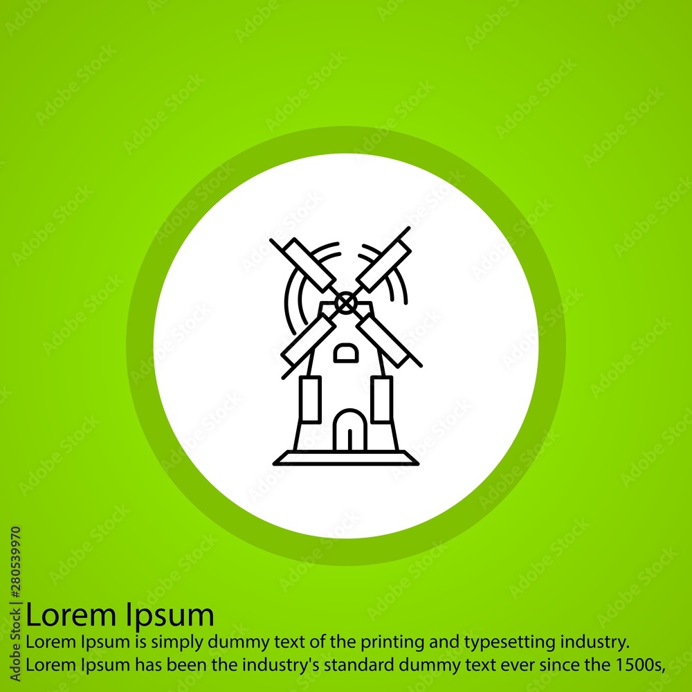 Windmill icon for your project Windmill icon for your project