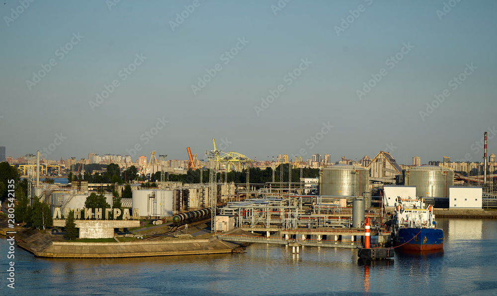 Ölhafen St. Petersburg