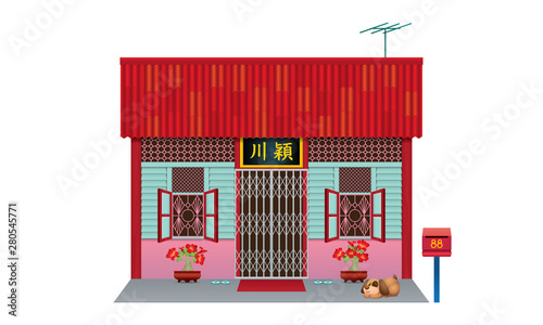 Traditional Chinese style house, often seen in Malaysia's new village. Various types and colour. Isolated. Caption: the places where the owner's origin.
