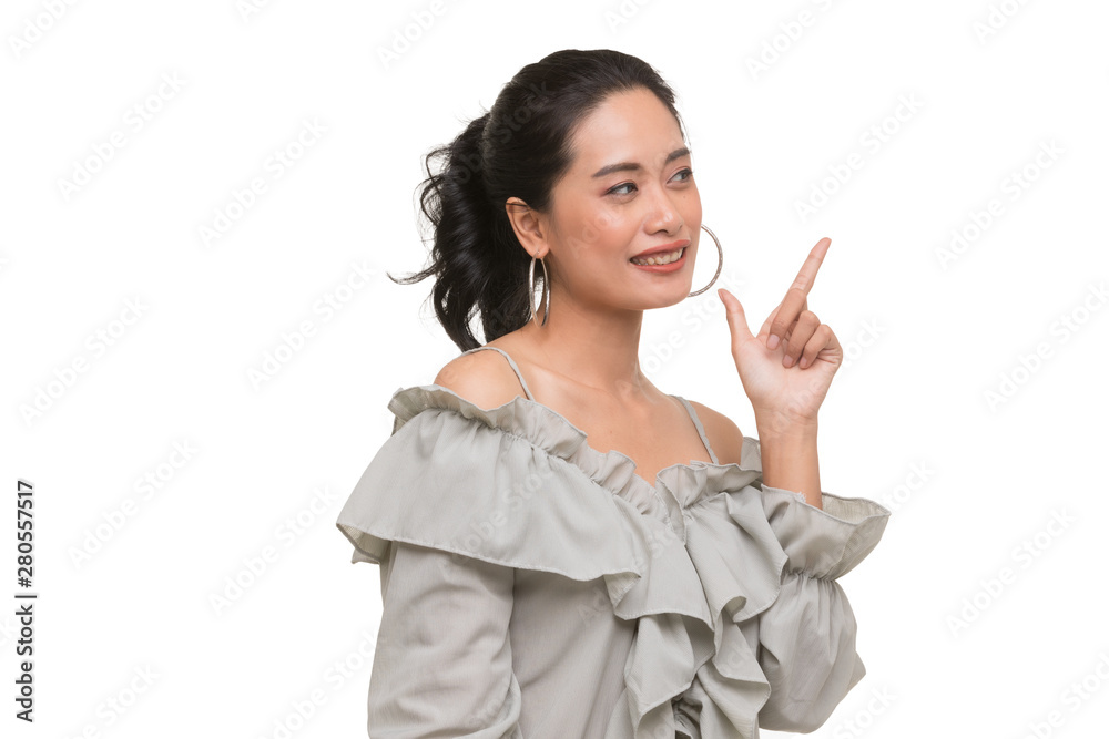 Beautiful Asian woman standing alone.. Beautiful Asian woman standing alone..