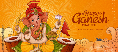 Happy Ganesh Chaturthi banner