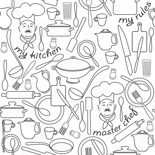 seamless pattern. a set of kitchen utensils and the image of the cook on a white background. vector illustration. EPS 10.