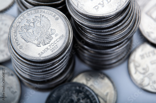 piles of Russian ruble coins close up macro